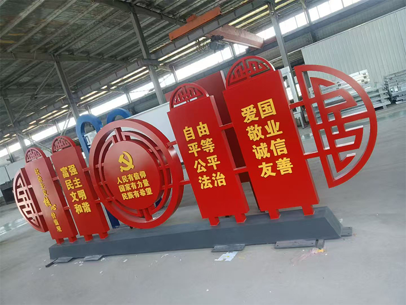 戶(hù)外標(biāo)牌